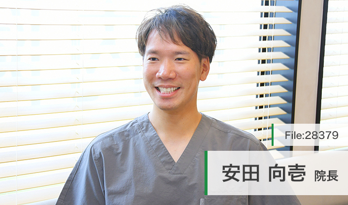 安田向壱院長 めめ眼科船橋 main