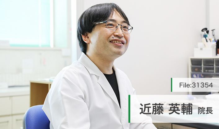 近藤英輔院長 近藤内科 main