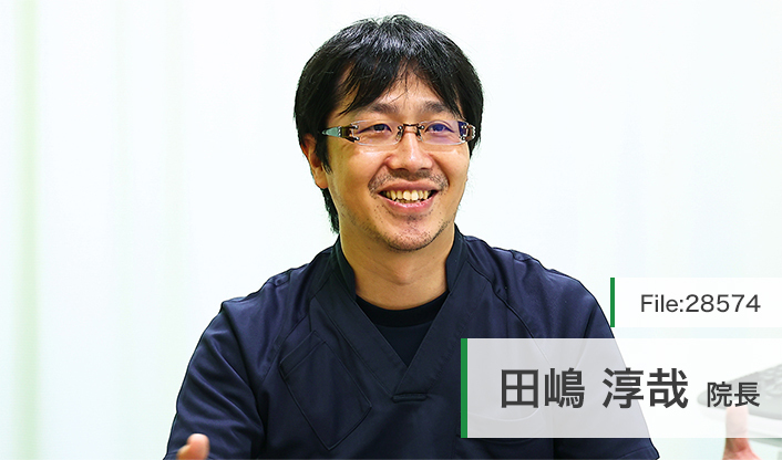田嶋淳哉院長 できじまクリニック main
