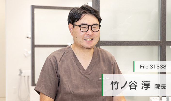 竹ノ谷淳院長 東松山 Jun Dental Clinic main