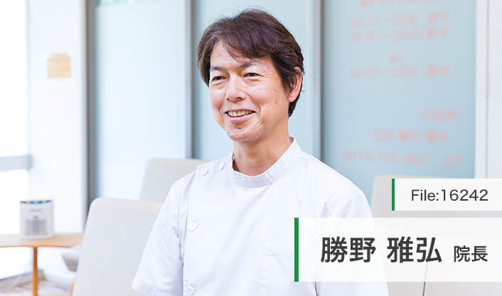 勝野雅弘院長 センター北 ひまわり耳鼻咽喉科 main