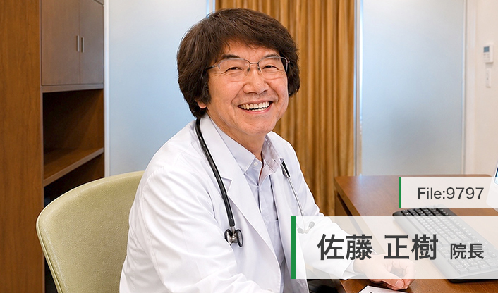 佐藤正樹院長 いつきクリニック石川橋 main