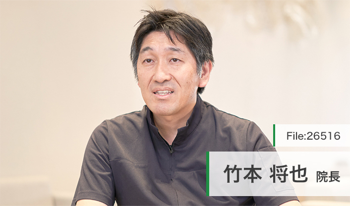 竹本将也院長 たけもと脳神経外科 main