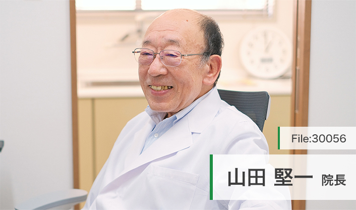 山田堅一院長 香流もの忘れと心の診療所 main