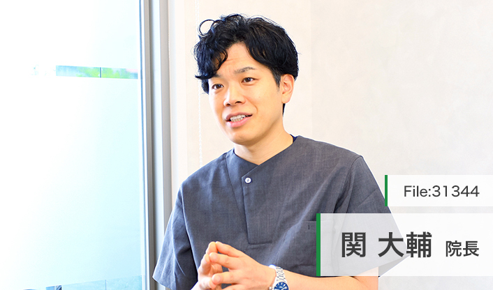 関大輔院長 御器所矯正歯科 main