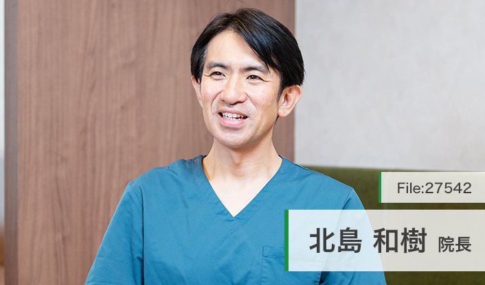 北島和樹院長 きたじま腎泌尿器科クリニック 世田谷烏山院 main