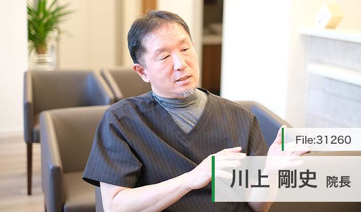 川上剛史院長 中央町レディースクリニック main