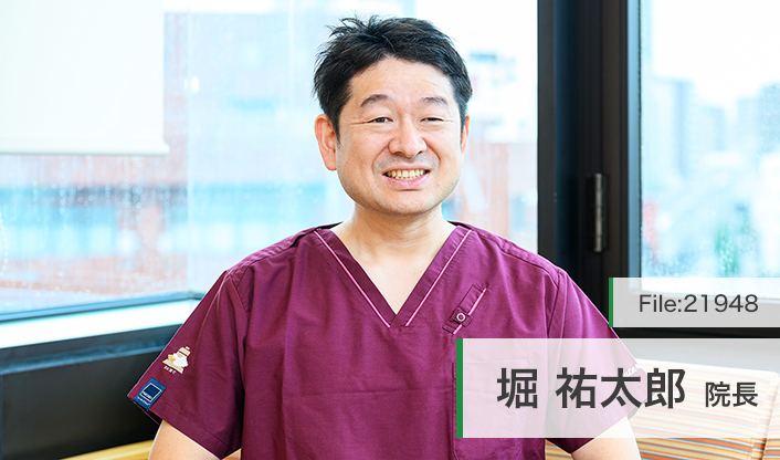 堀祐太郎院長 要町駅前クリニック main