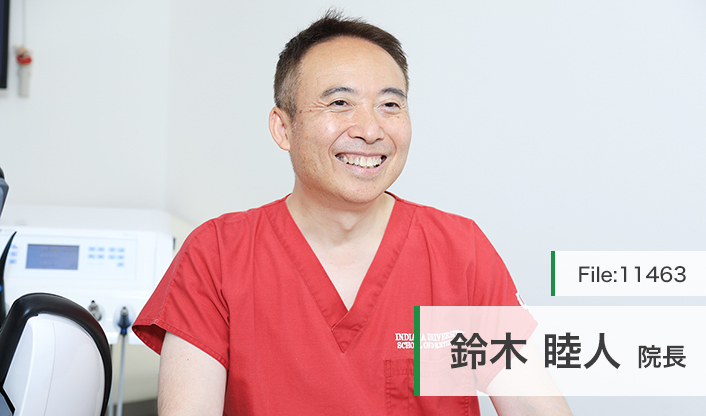 鈴木睦人院長 むつデンタルクリニック main