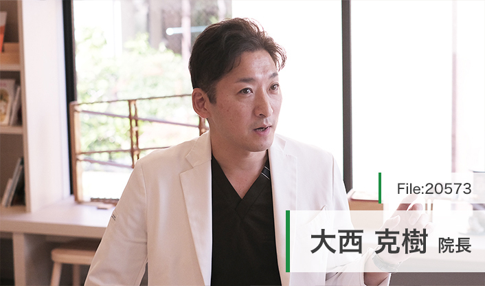大西克樹院長 大西耳鼻咽喉科・アレルギー科クリニック main
