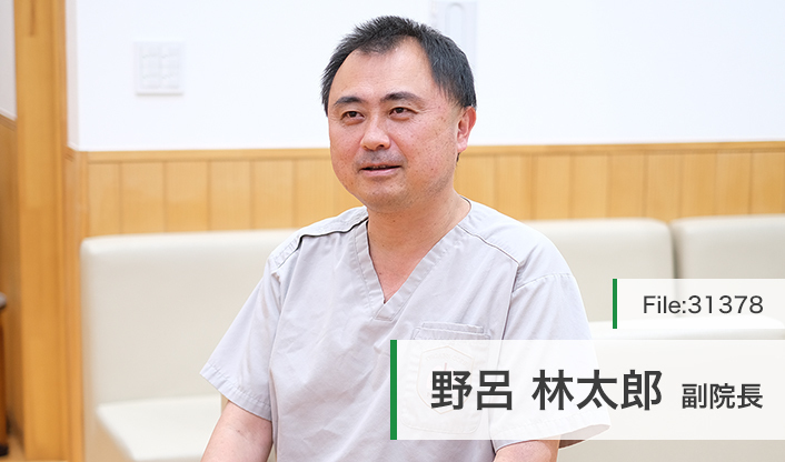野呂林太郎副院長 とがさきクリニック main
