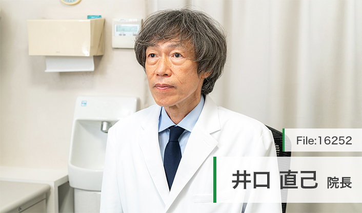 井口直己院長 井口眼科 main