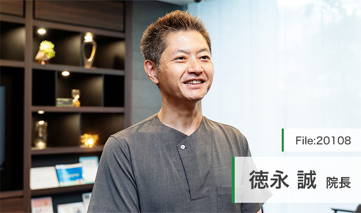 徳永誠院長 徳永産婦人科 main