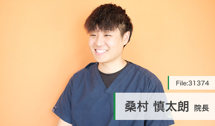 桑村慎太朗院長 豊中少路ANT歯科・矯正歯科 main