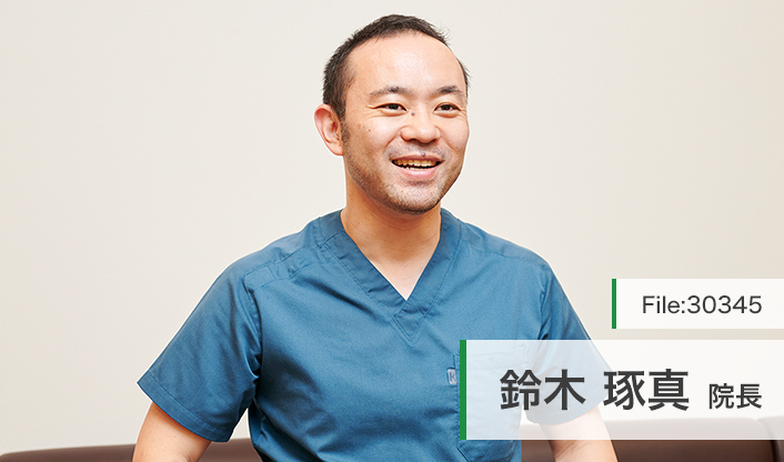 鈴木琢真院長 新川崎こどもと家族のクリニック main