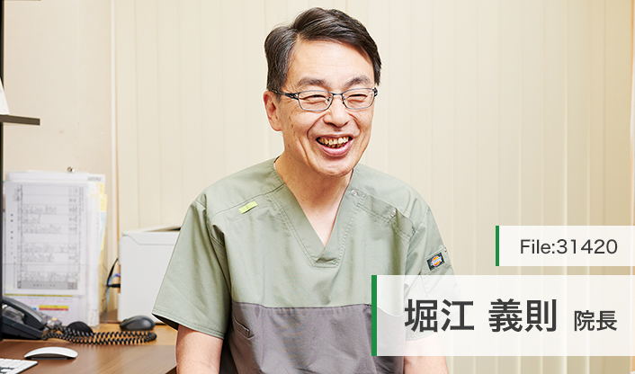 堀江義則院長 ケイアイクリニック main