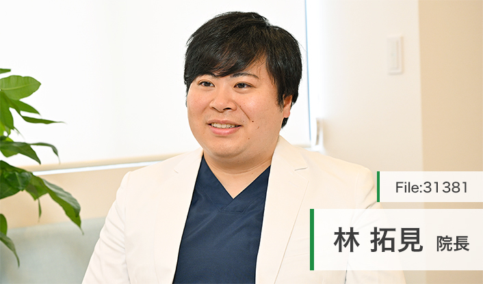 林拓見院長 我孫子駅前泌尿器科クリニック main