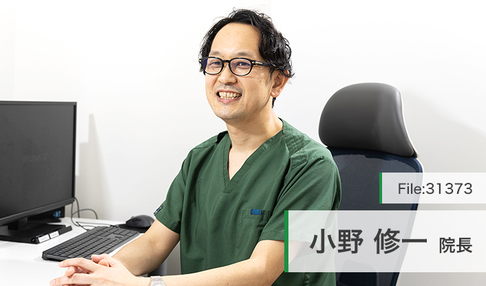 小野修一院長 駿河台レディースクリニック main