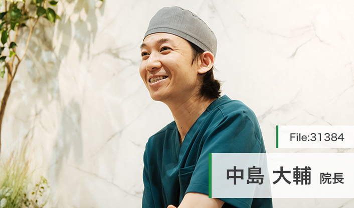 中島大輔院長 Studio Dental 新白島院 main