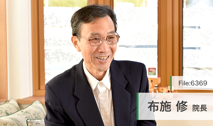 布施修院長 漢方クリニック市ヶ尾 main