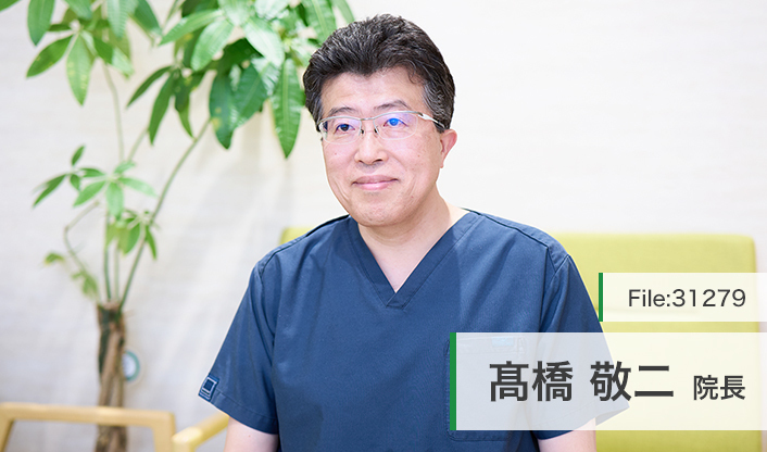 高橋敬二院長 内視鏡ベルラクリニック銀座 main