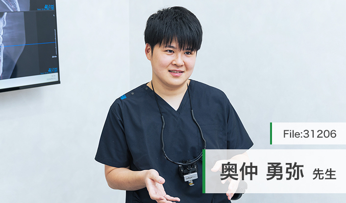 奥仲勇弥先生 狭山の歯科・矯正歯科 そよら入曽駅前店 main