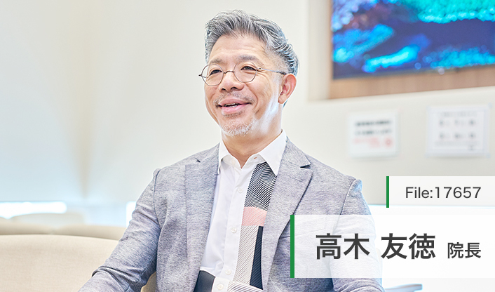 高木友徳院長 ともこころのクリニック main