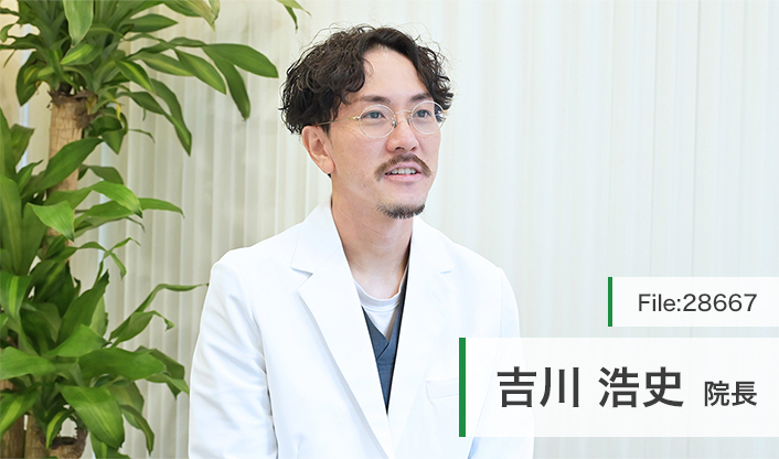 吉川浩史院長 阿波座よしかわ矯正歯科・小児歯科 main