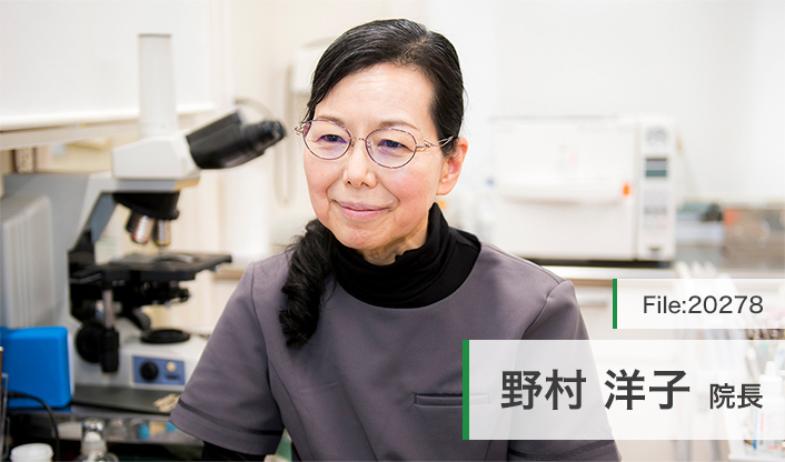 野村洋子院長 祇園お肌と爪のクリニック main