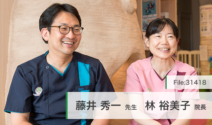 林裕美子院長、藤井秀一先生 きらきらこどもクリニック main