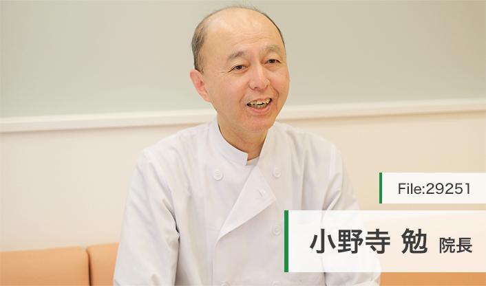 小野寺勉院長 小野寺産婦人科 main