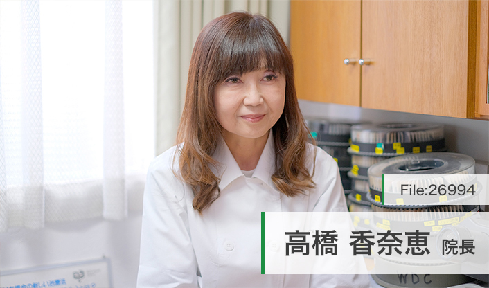 高橋香奈恵院長 目白若林歯科 main