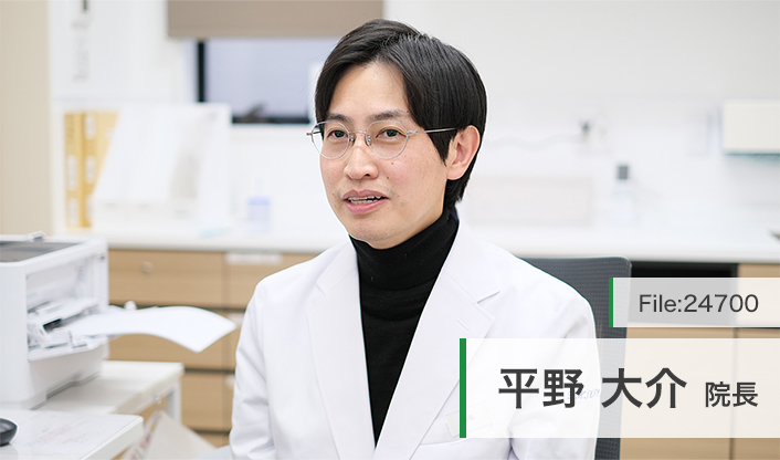 平野大介院長 木曽川平野内科リウマチ膠原病クリニック main