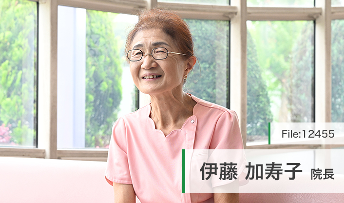 伊藤加寿子院長 いとうクリニック main