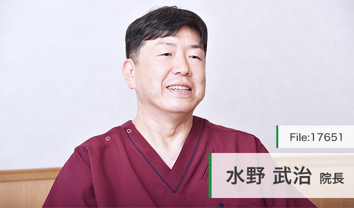 水野武治院長 水野矯正歯科クリニック main