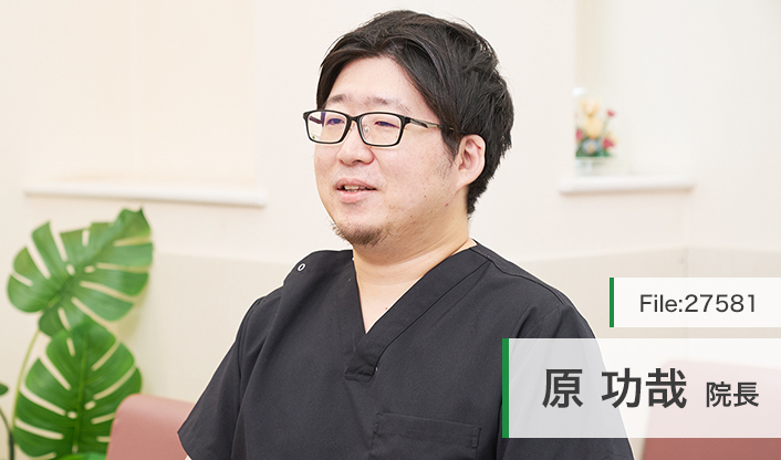 原功哉院長 原内科クリニック main