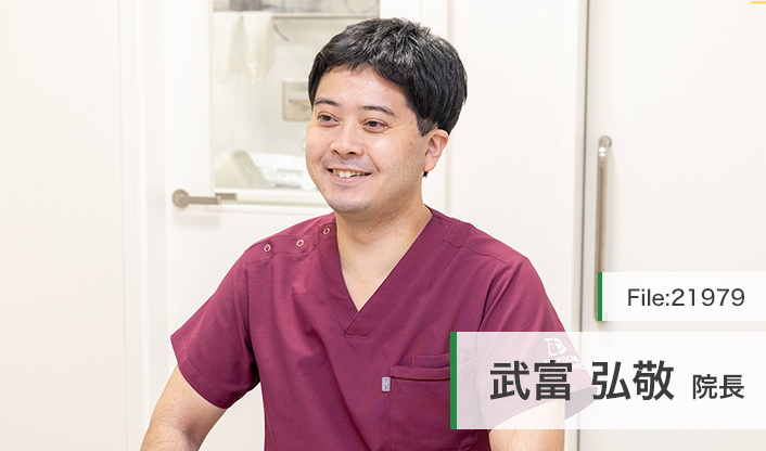 武富弘敬院長 みみ・はな・のど たけどみクリニック main