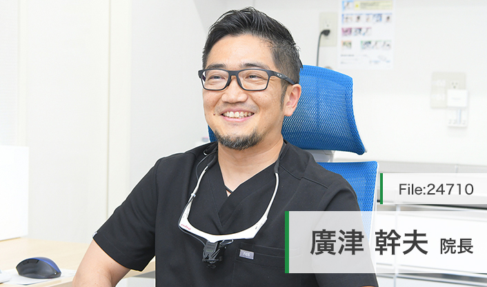 廣津幹夫院長 小岩駅前みみはなのどクリニック main