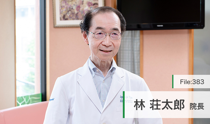 林荘太郎院長 荘太郎クリニック main