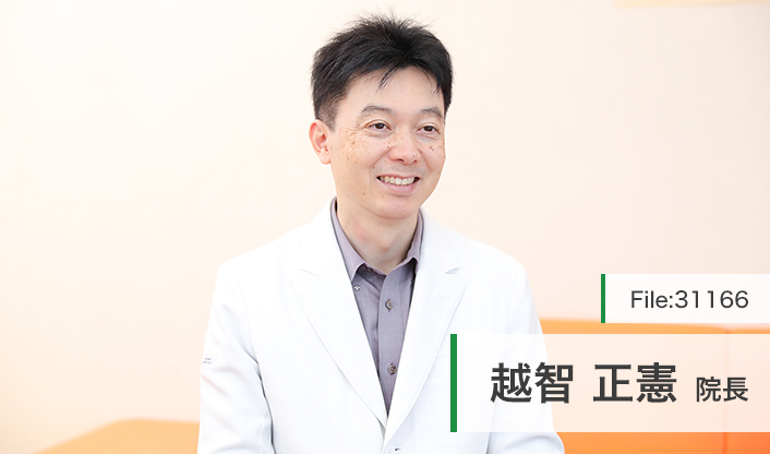 越智正憲院長 清澄白河ファミリークリニック main