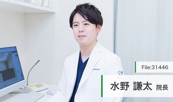 水野謙太院長 西新井みずの皮膚科クリニック main