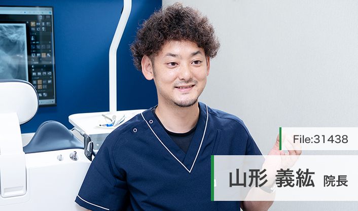 山形義紘院長 築地聖ルカ通り矯正歯科 main