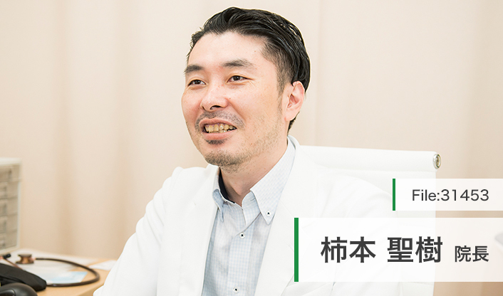 柿本聖樹院長 舟入おとなこども総合診療クリニック main