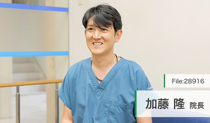 加藤隆院長 かとう泌尿器科・内科クリニック main