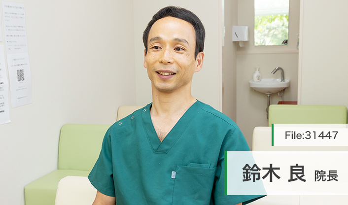 鈴木良院長 右京みみはなのどクリニック main