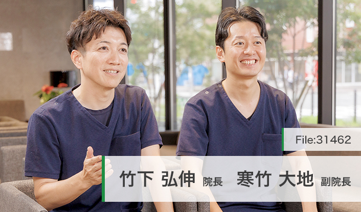 竹下弘伸院長、寒竹大地副院長 医療法人龍眼科 main