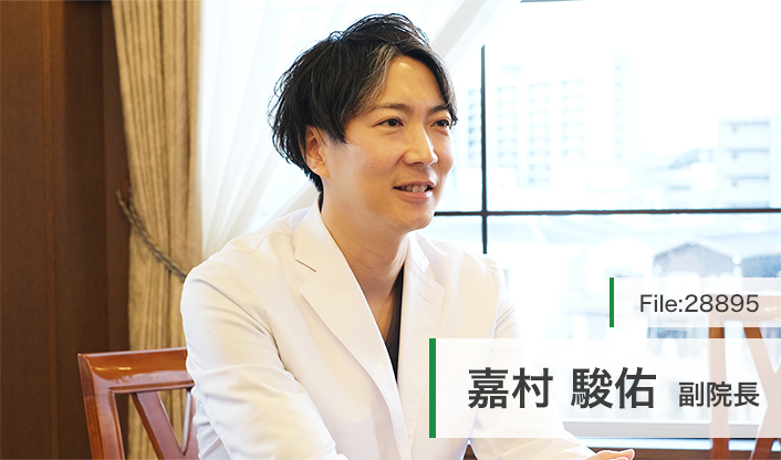 嘉村駿佑副院長 嘉村産婦人科医院 main
