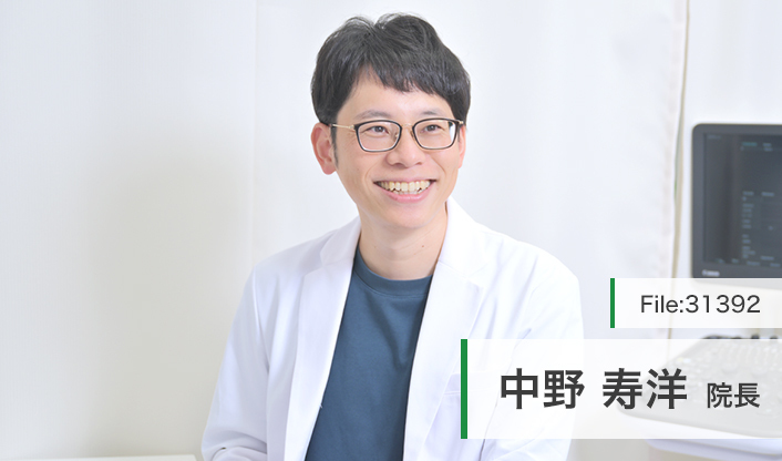 中野寿洋院長 糖尿病・腎・高血圧の内科クリニック main