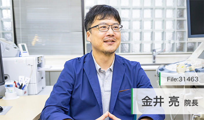 金井亮院長 わだ内科医院 main