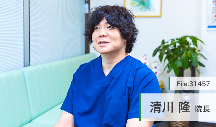 清川隆院長 新高円寺クリニック main